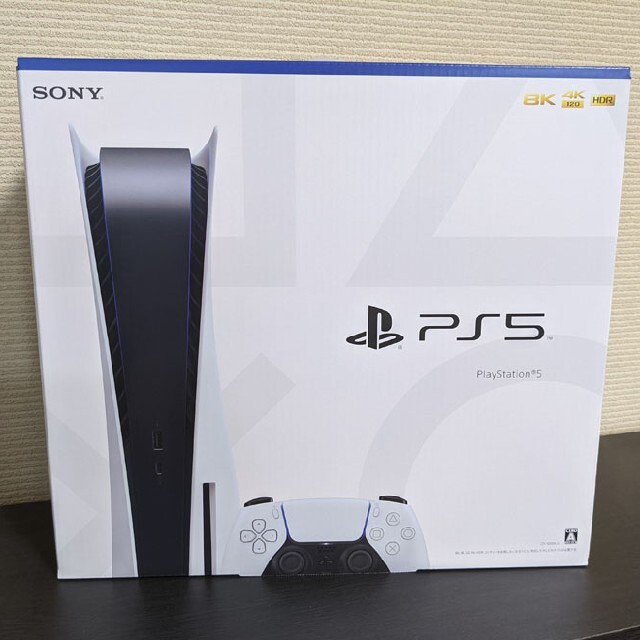 最旬トレンドパンツ PlayStation - プレイステーション5 ps5 PlayStation5 家庭用ゲーム機本体 最旬トレンドパンツ PlayStation - プレイステーション5 ps5 PlayStation5 家庭用ゲーム機本体