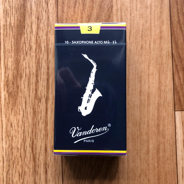 Vandren アルトサックスリード3 青箱 新品 未開封 | www.smartbox.com.sg