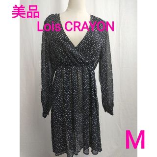 ロイスクレヨン(Lois CRAYON)のロイスクレヨン Lois CRAYONシースルー ワンピース　チュニック　M(ひざ丈ワンピース)