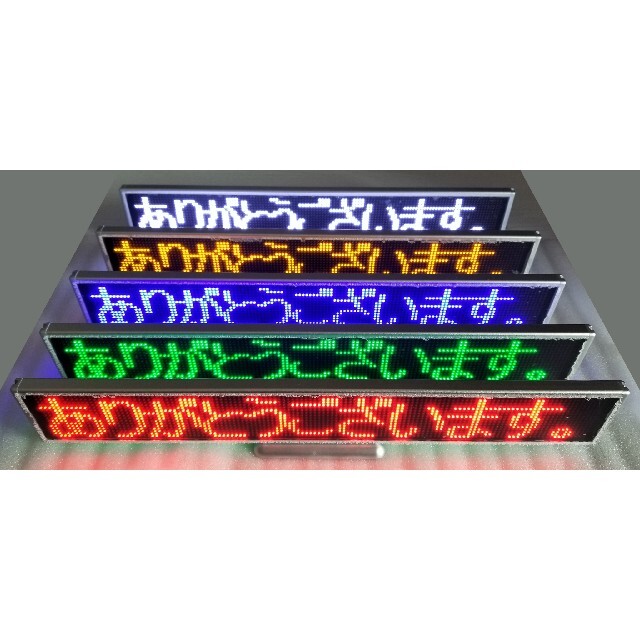 Bluetooth可 LED電光掲示板 405 x 62mm Bluetooth可 LED電光掲示板 405 x 62mm