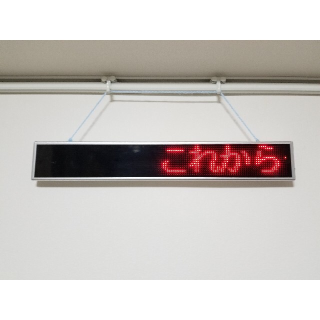 Bluetooth可 LED電光掲示板 405 x 62mm Bluetooth可 LED電光掲示板 405 x 62mm