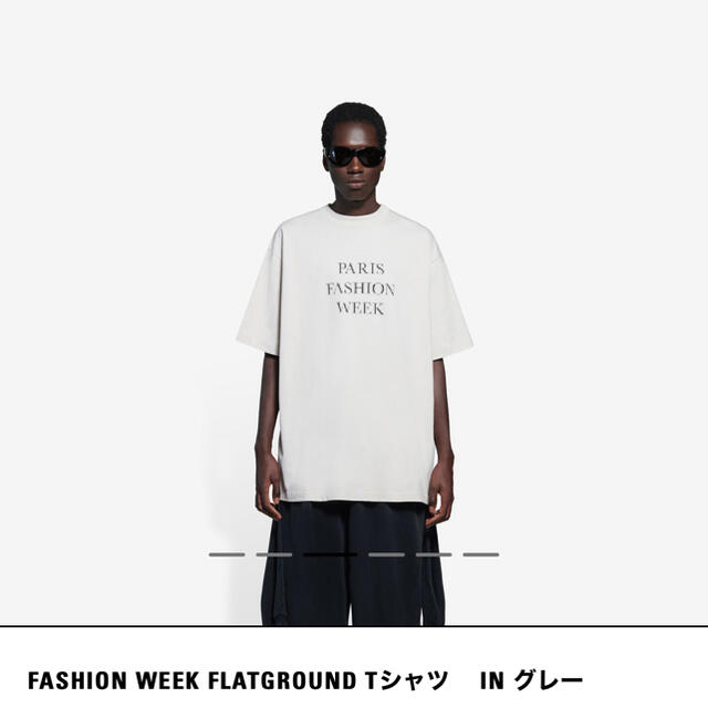 コットン100%BALENCIAGA Tシャツ　ヴィンテージジャージー　ライトグレー＆ブラック