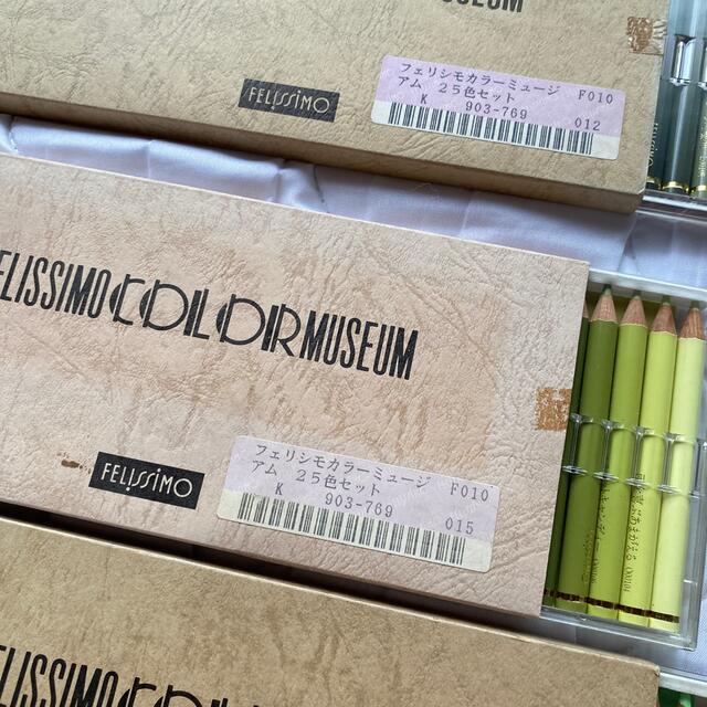 FELISSIMO(フェリシモ)のan∞様 フェリシモ カラーミュージアム 色鉛筆25色セット エンタメ/ホビーのアート用品(色鉛筆)の商品写真