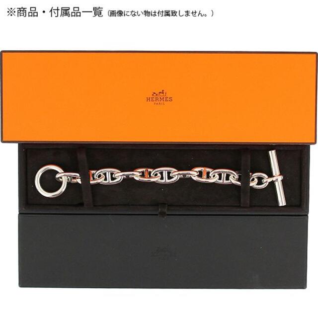 Hermes(エルメス)のHERMES ブレスレット レディース 美品 シェーヌダンクルTGM 9182 レディースのアクセサリー(ブレスレット/バングル)の商品写真