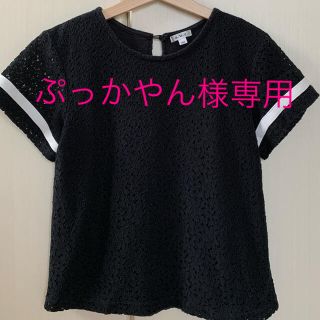 アーヴェヴェ(a.v.v)のa.v.v レースカットソー/花柄/ガーリー/黒/女の子 150㎝(Tシャツ/カットソー)