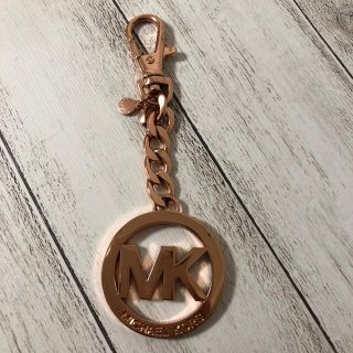 マイケルコース(Michael Kors)のMICHAEL KORS キーホルダー(キーホルダー)