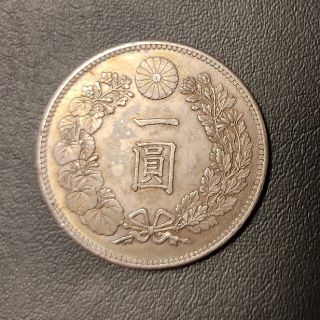 新1円銀貨　明治39年　(貨幣)