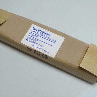 未使用品 三菱 MITSUBISHI ダクト用換気扇天吊り金具 P-08TK(その他)