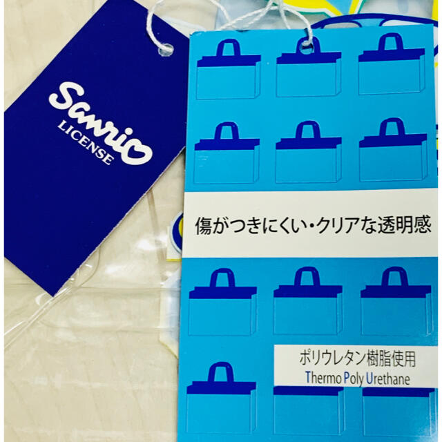 サンリオ(サンリオ)の【新品★送料無料】サンリオ しんかんせん ビーチバッグ キッズ/ベビー/マタニティのこども用バッグ(その他)の商品写真