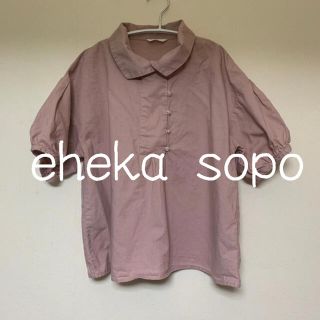 エヘカソポ(ehka sopo)のブラウス(シャツ/ブラウス(半袖/袖なし))