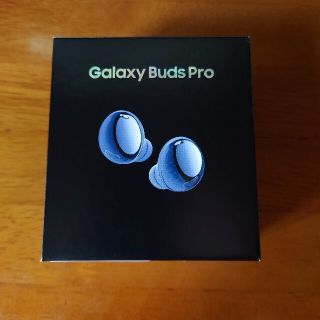 サムスン(SAMSUNG)の[未開封] Galaxy Buds Pro ファントムバイオレット(ヘッドフォン/イヤフォン)