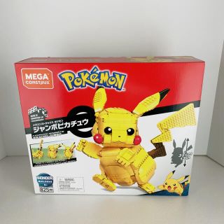 レゴ ポケモンの通販 42点 Legoを買うならラクマ