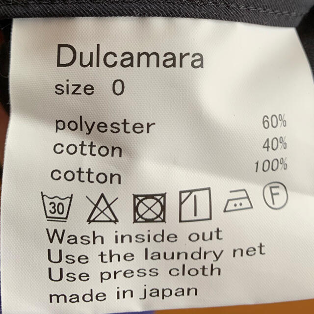 Dulcamara(ドゥルカマラ)のdulcamara ドゥルカマラ　20ss パンツ メンズのパンツ(スラックス)の商品写真