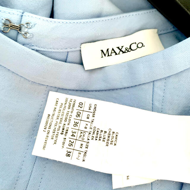 Max & Co.(マックスアンドコー)のMAX&Co.♡プルオーバーシャツ レディースのトップス(シャツ/ブラウス(半袖/袖なし))の商品写真