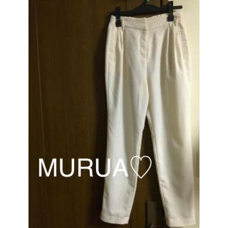 ムルーア(MURUA)のMURUA♡テーパードパンツ(カジュアルパンツ)