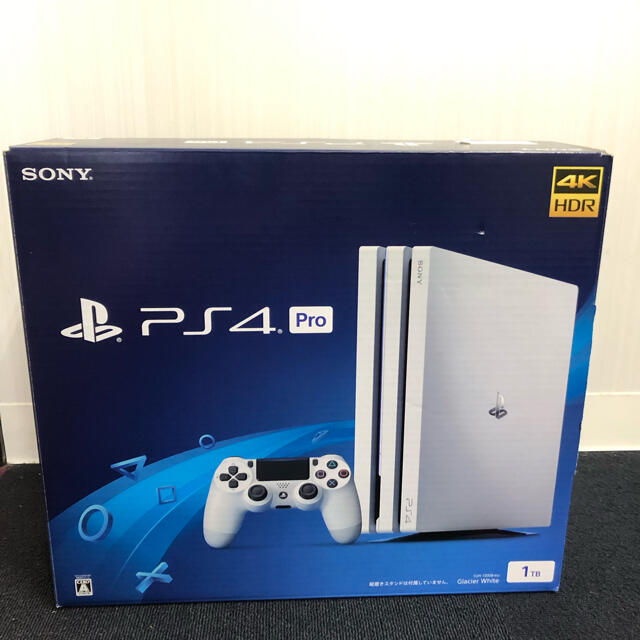 Playstation4 pro CUH-7200BB02