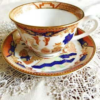 NIKKO - ニッコー ダブルフェニックス 錦山水 カップ&ソーサー 1客の