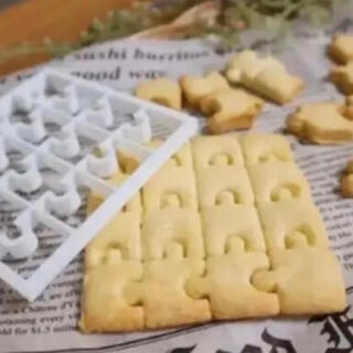 3Dプリンタークッキー型〜パズル型〜(調理道具/製菓道具)