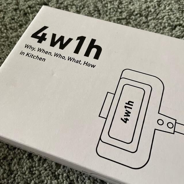 4w1h 燕三条キッチン研究所 ホットサンドソロ 新品未開封 1