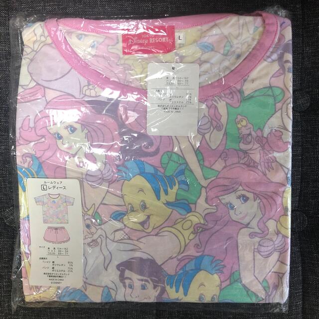 Disney Disney アリエル 部屋着 セットアップの通販 By にさや S Shop ディズニーならラクマ Disney Disney アリエル 部屋着 セットアップの通販 By にさや S Shop ディズニーならラクマ