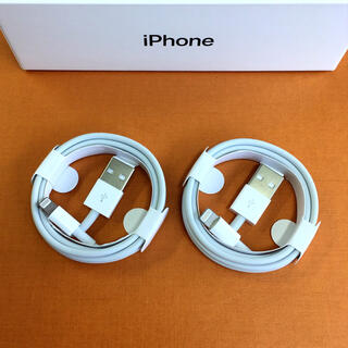 アイフォーン(iPhone)のiPhone 充電ケーブル 充電器 コード lightning cable(バッテリー/充電器)