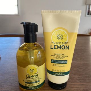 ザボディショップ(THE BODY SHOP)のThe BODY Shop lemon ハンド＆ボディローション ジェル(ボディローション/ミルク)