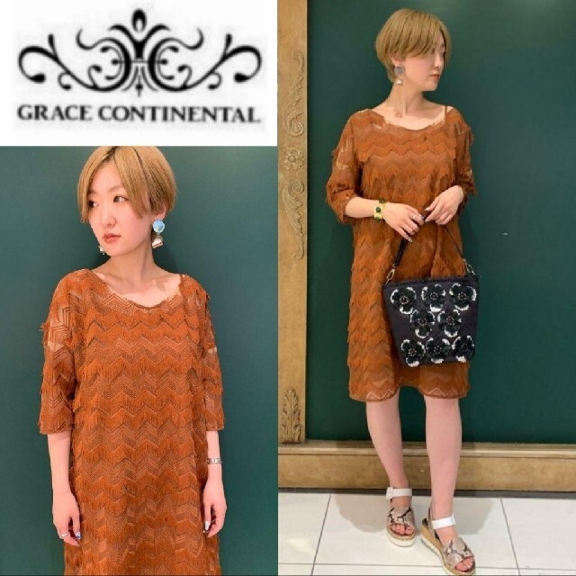 GRACE CONTINENTAL(グレースコンチネンタル)の新品♥️グレースコンチネンタル♥️キカフリンジワンピース レディースのワンピース(ひざ丈ワンピース)の商品写真