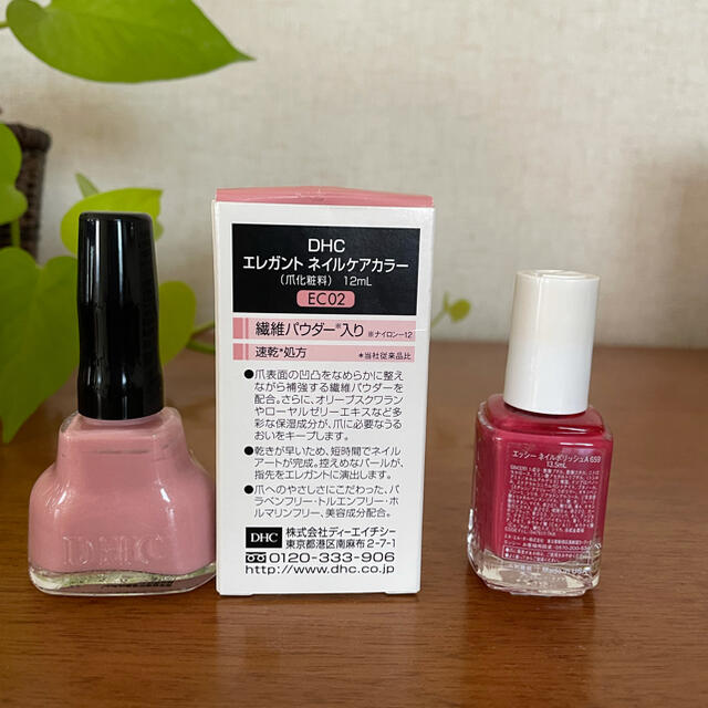 Opi O P I Revlon他 ネイルカラー4点まとめて 早割クーポン