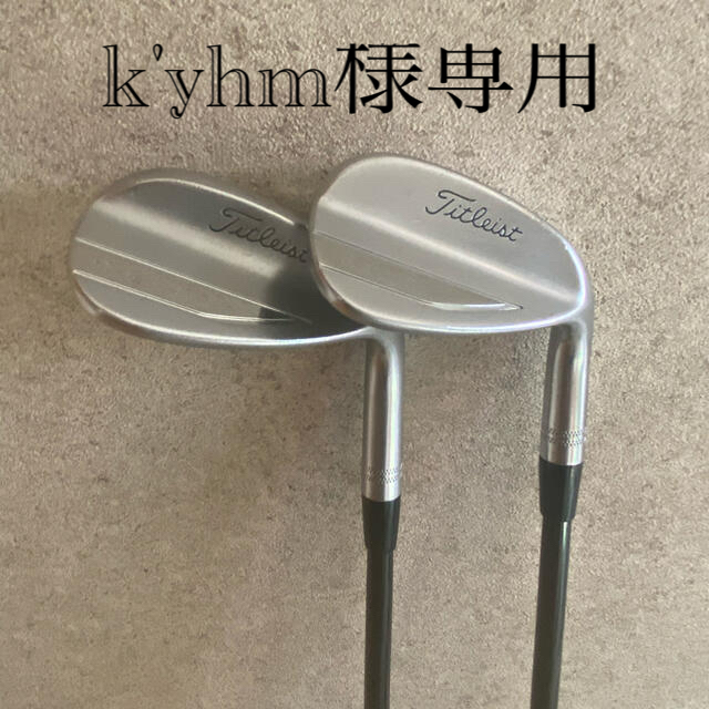 タイトリスト　Vokey ウェッジ　2本セットゴルフ