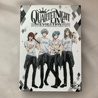 ムービック(movic)のうたの⭐︎プリンスさまっ♪ QUARTET NIGHT LIVE2017(アニメ)