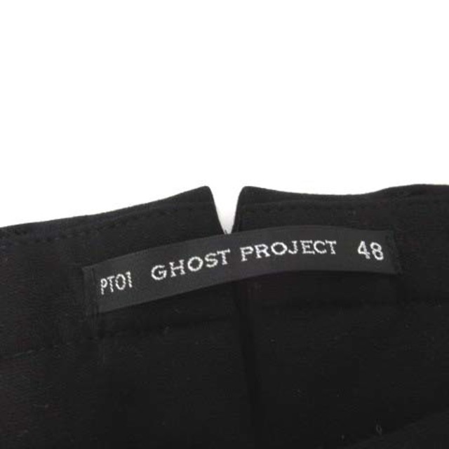 PT01(ピーティーゼロウーノ)のピーティーゼロウーノ 48 L ジョガーパンツ ストレッチ リブ 黒  メンズのパンツ(スラックス)の商品写真