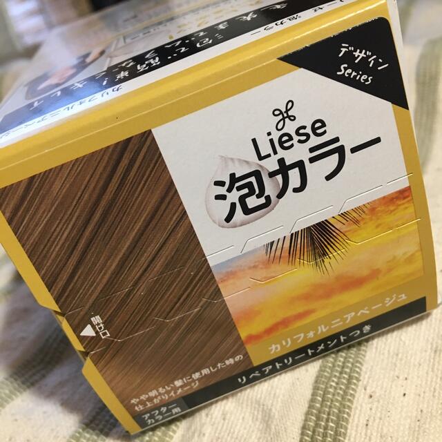 liese(リーゼ)のリーゼ 泡カラー カリフォルニアベージュ(1セット) コスメ/美容のヘアケア/スタイリング(カラーリング剤)の商品写真