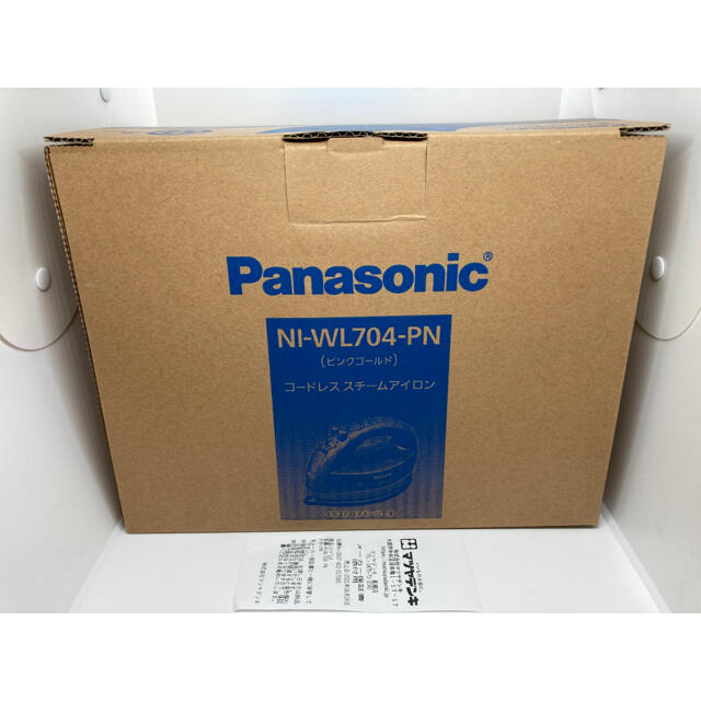 Panasonic スチームアイロン NI-WL704-PN 1年保証書付き