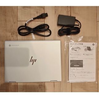 ヒューレットパッカード(HP)のHP Chromebook x360 13c スーペリアモデル(ノートPC)