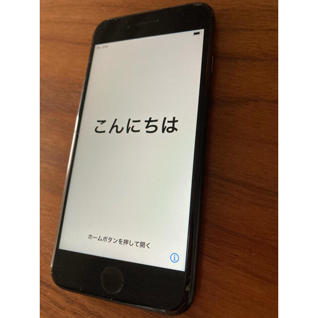 iphone8iphone 7 32gb ブラック