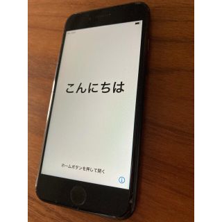 アップル(Apple)のiphone 7 32gb ブラック(スマートフォン本体)