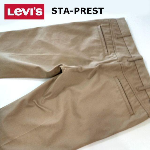 Levi's(リーバイス)のLevi's STA-PRESTチノパンツW34約90cm メンズのパンツ(チノパン)の商品写真