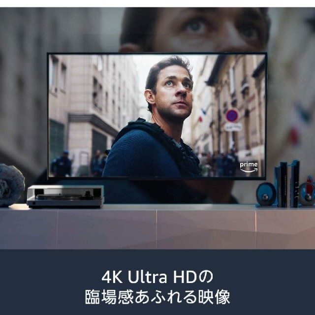 Fire TV Stick 4K - Alexa対応音声認識リモコン付属 | ス