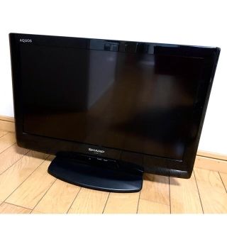 アクオス(AQUOS)のSHARP　AQUOS　液晶テレビ　20型　送料込(テレビ)