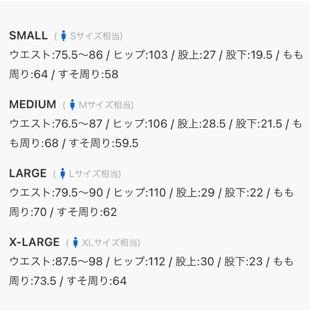 B:MING LIFE STORE by BEAMS(ビーミング ライフストア バイ ビームス)のB:MING by BEAMS リラックス イージーショーツ メンズのパンツ(ショートパンツ)の商品写真