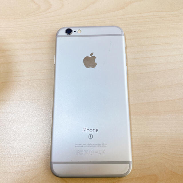 iPhone6sシルバー