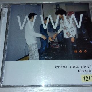 ペトロールズ　Where,who,what is Petrolz?(ポップス/ロック(邦楽))