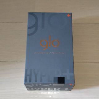 グロー(glo)のあるみなさん　専用　グロー　ハイパープラス(タバコグッズ)