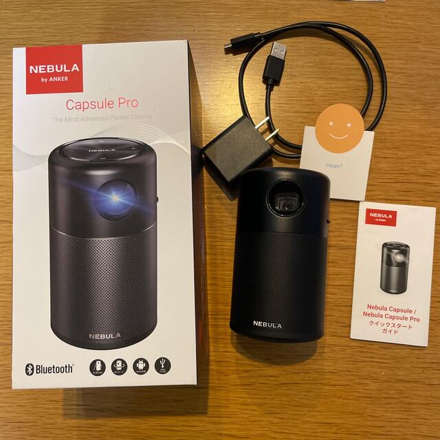 ANKER NEBULA Capsule Pro モバイルプロジェクター で最短翌日お届け