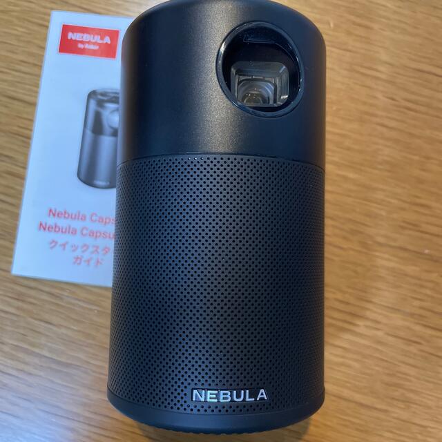 ANKER NEBULA Capsule Pro モバイルプロジェクター ANKER NEBULA Capsule Pro モバイルプロジェクター