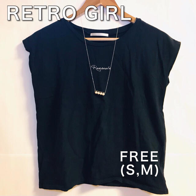 RETRO GIRL(レトロガール)のRETRO GIRL【Tシャツ フレンチスリーブ】ブラック S,M FREE レディースのトップス(Tシャツ(半袖/袖なし))の商品写真