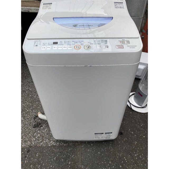 良品】シャープ 縦型洗濯乾燥機 5.5㎏ 2012年製 長野関東圏送料 良品】シャープ 縦型洗濯乾燥機 5.5㎏ 2012年製 長野関東圏送料