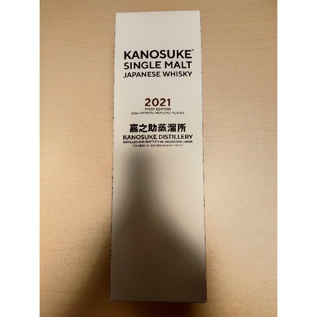 KANOSUKE 2021 FIRST EDITION 嘉之助蒸留所 食品/飲料/酒の酒(ウイスキー)の商品写真