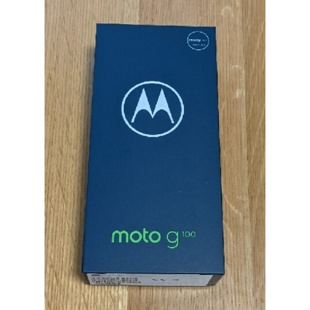 Motorola モトローラ g100 インディセントスカイ 新品未開封