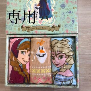 アナトユキノジョオウ(アナと雪の女王)のアナ雪　タオル３枚セット(タオル/バス用品)